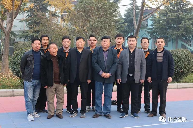 熱烈歡迎河南省塑料協(xié)會(huì)段同生會(huì)長一行蒞臨仲達(dá)塑膠考察指導(dǎo)工作！