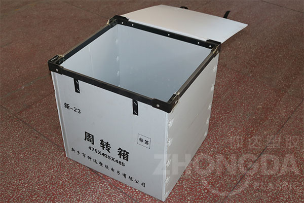 怎么選擇中空板周轉(zhuǎn)箱生產(chǎn)廠家？